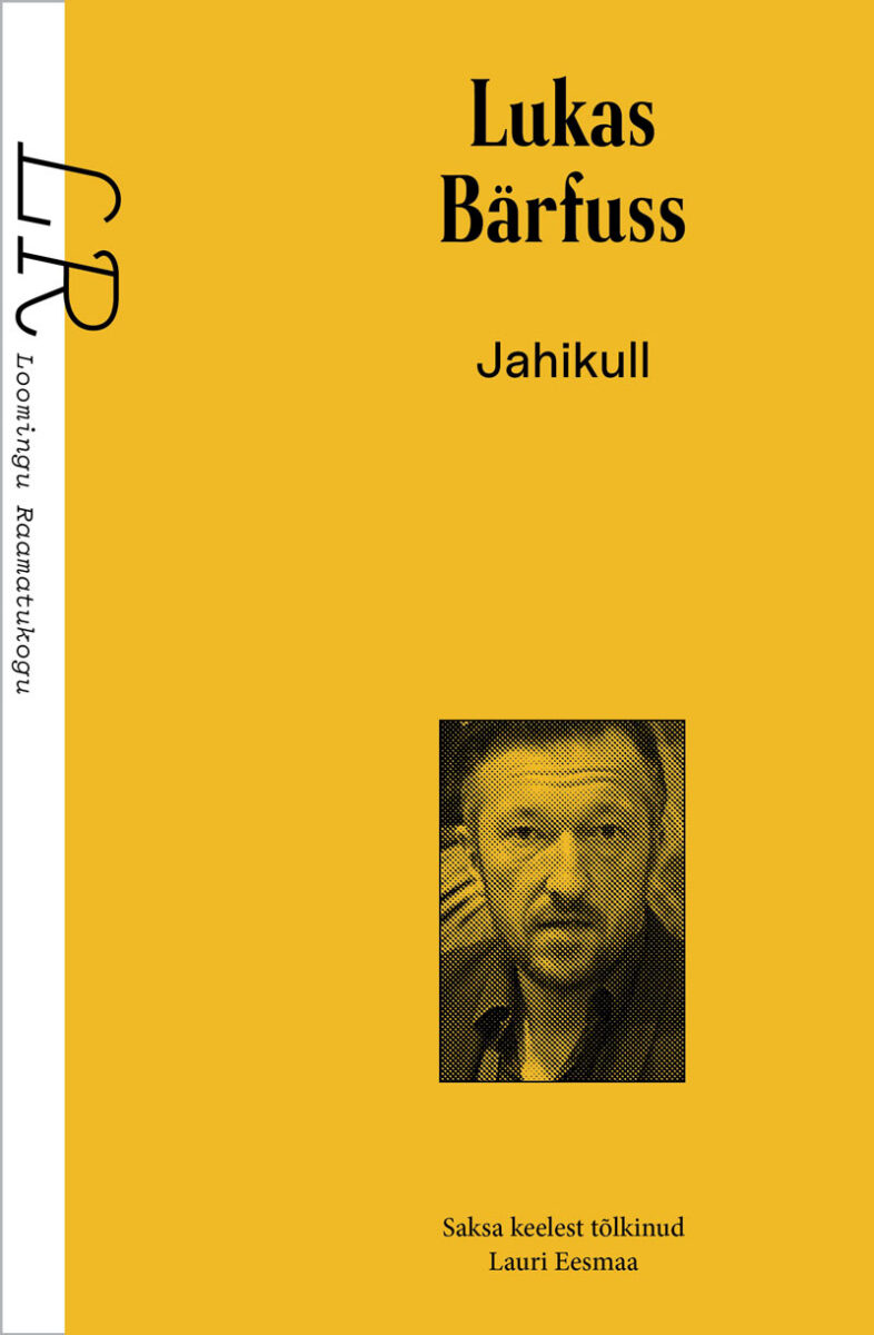 Jahikull